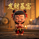 dbg什么游戏
